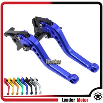

For SUZUKI GSX650F 2008-2015 GSF 650 GSX650 BANDIT 2007 GSX1250F 2010-2016 Motorcycle Short Brake Clutch Levers