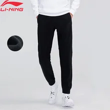 Li-Ning, мужские тренировочные спортивные штаны, полиэстер, теплый флис, Стандартный крой, карманы, подкладка, спортивные штаны, брюки AKLN963 MKY442