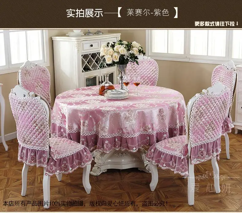 

Dreamworld Elastic Chair Cover for Computer Dining Room Kitchen Office Colorful Printed Chair Covers Spandex Seat Cover Wedding