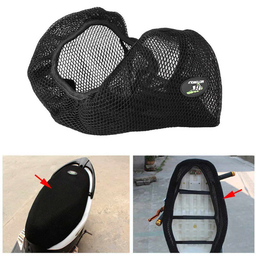 3D Мотоцикл Скутер Electricmobike обувь с дышащей сеткой сиденья подушки протектор Защита от солнца Pad чехол с теплоизоляцией крышка