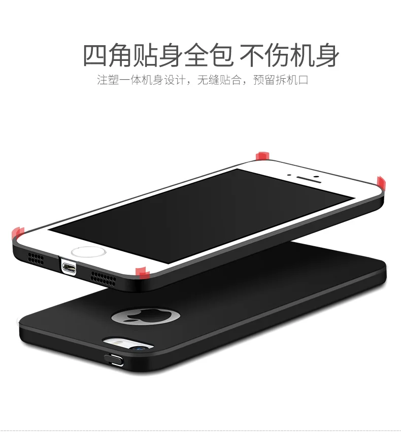 cool iphone se cases For iPhone 5S Case MSVII Luxury Ultra Thin Slim Matte Hard PC Cover For Apple iPhone 5 5S 5SE SE SE2 SE3 2020 2022 iPhone5 Cases iphone se wallet case