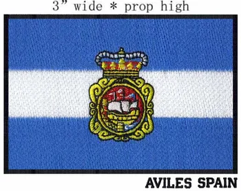 

Aviles, Spain Flag 3" wide embroidery patch for blue/badge in it/three stripes