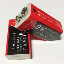2 шт/партия 9 V батарея 1000 mAh микро USB аккумуляторная Lipo батарея 9 V батарея