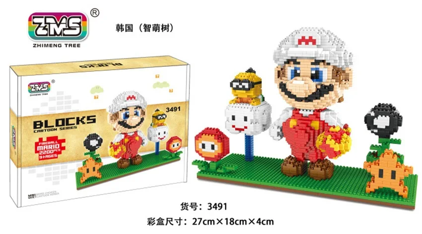 ZMS Mini blocks mario 3491