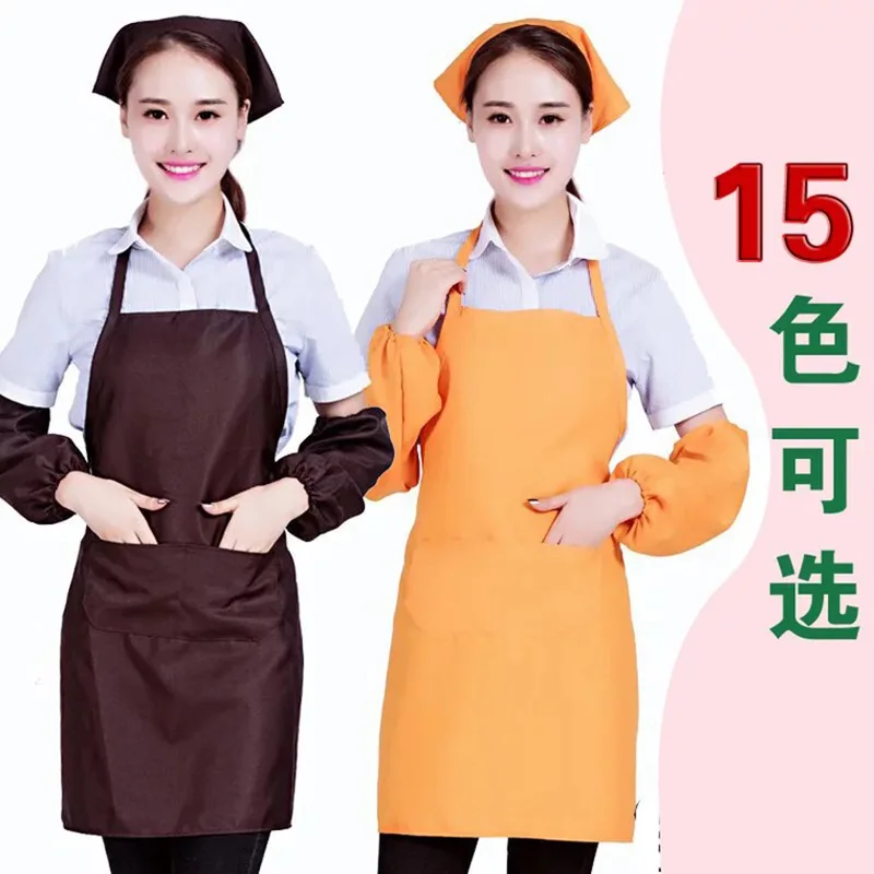 

14 colors Unisex Chef Cooking Kitchen Catering Halterneck Apron Bib With 2 Pocket One Size in Medium Fashion Hot Sale