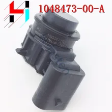 (4 шт.) 1048473-00-A 0263033336 Детектор Автостоянка Помочь Distance Control Датчик датчик парковки