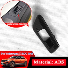 Автомобильный Стайлинг ABS хром блесток для Volkswagen T-ROC Замена перегородки багажника блесток внутренние аксессуары наклейка на автомобиль