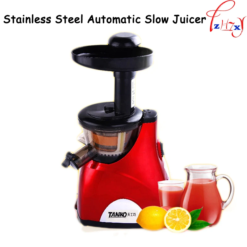 Автоматическая медленная пресс соковыжималка Tanko-1 электрическая соковыжималка машина бытовой холодной пресс экстрактор соковыжималка для фруктов из нержавеющей стали 1 шт