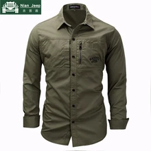 Горячая Распродажа, брендовая рубашка в стиле милитари для мужчин, однотонная, хлопок, повседневная, дышащая, с длинным рукавом, облегающая, Camisa Masculina, мужская рубашка, размер M-3XL