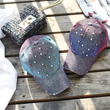 Корейский горный хрусталь заклепки Козырьки Шляпы красочные фиолетовые пайетки Кепки s Для женщин сезон: весна–лето Повседневное Шапки уличный стиль купол козырек Кепки