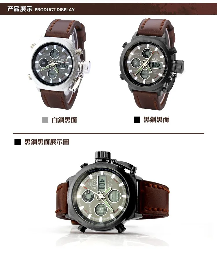 Мужские часы Модные Военные Спортивные кварцевые часы дайвер водонепроницаемый кожаный ремешок для часов армейские цифровые часы Relogio Masculino