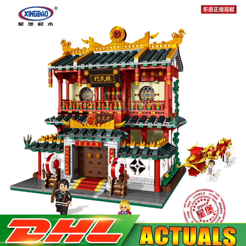 

IN STOCK XINGBAO 01004 Building Blocks 2531Pcs Genuine Creative Building Series The Chinese Martial Arts Set Bricks Toys Model