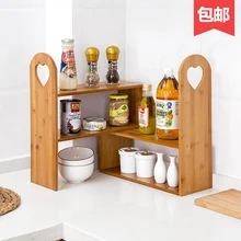 Многослойная полка для приправ из цельного дерева, кухонная столешница, напольная полка для приправ