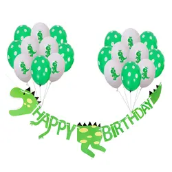 Динозавр воздушные шары Мальчик День рождения животных джунгли вечерние воздушный шар для Бэйби Шауэр день рождения сафари вечерние