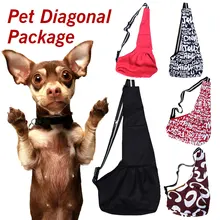 Оксфордские сумки для собак на открытом воздухе ветрозащитные переноски для маленьких кошек и для щенков-питомцев