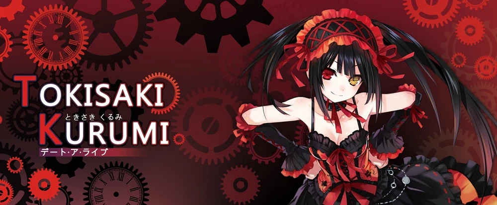 Аниме JK DATE A LIVE Tokisaki Kurumi кошмар Косплей Кружка Изменение цвета ежедневный напиток марка чашка керамика чай молоко кофе подарок