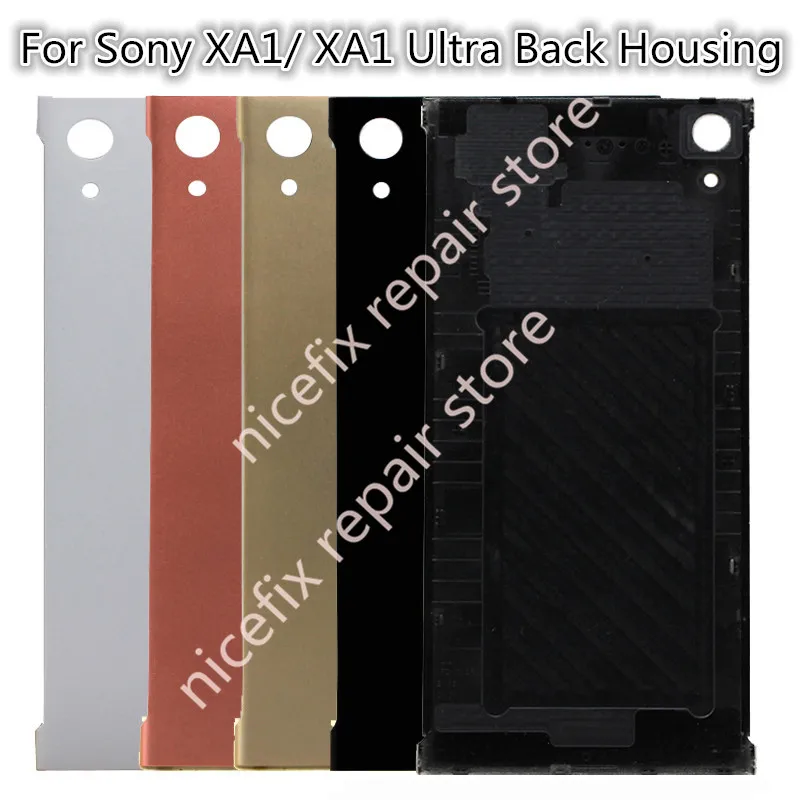 sony xa1 ultra housing (16)