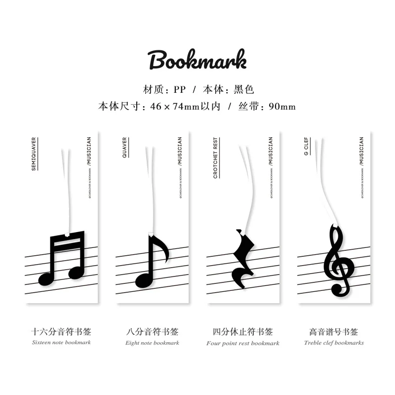 

VERY Special Creative Black Musician semiquaver bookmark musical note Bookmarks School Office Stationery Supplies Gifts 1PC