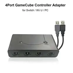 4 порта для GameCube GC контроллеры USB адаптер конвертер для nintendo PC для ПК игровой аксессуар