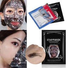 Увлажняющая маска со звездами, блестящая, отшелушивающая черная маска, увлажняющая маска для лица, Корейская маска для ухода за кожей