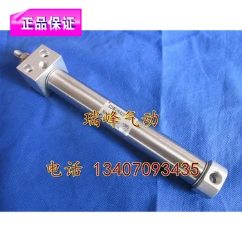 

[new SMC original] CM2RA40-150Amini cylinder
