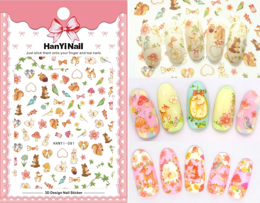 HANYI081