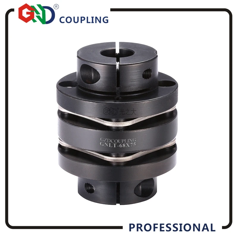 GNLT 45 Steel Double Diaphragms Clamp Series 45 Steel high torque shaft couplings D26L35in