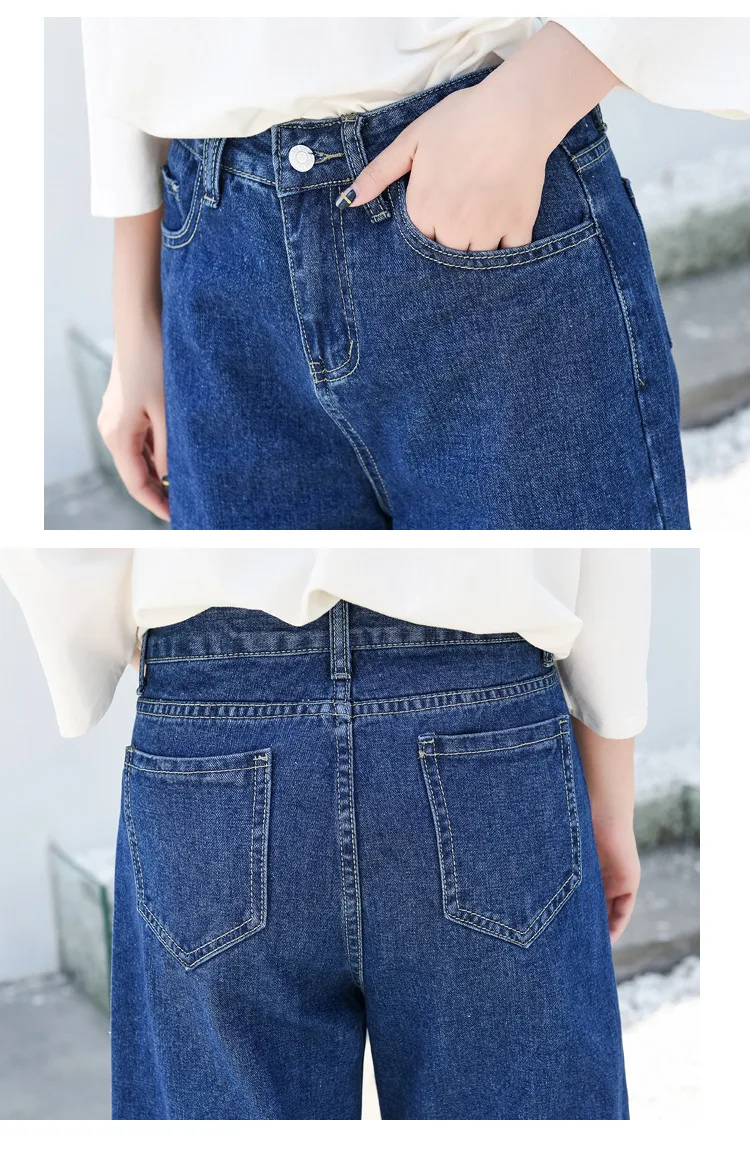 Лето винтажные с высокой талией женские джинсы для женщин в стиле бойфренд брюки джинсовые штаны Свободные джинсы женские джинсы