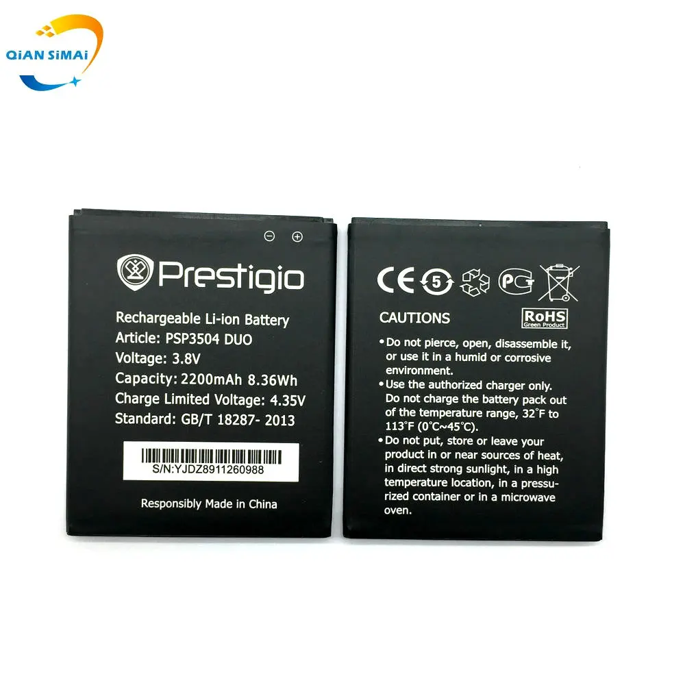 1 шт. новый высококачественный аккумулятор PSP 3504 DUO для Prestigio PAP3504 мобильный