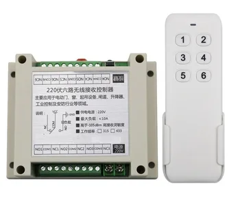 

Long Distance 110V 220V 6CH Wireless remote control switch lamps pump motor controller six-way switch Transmitter Receiver