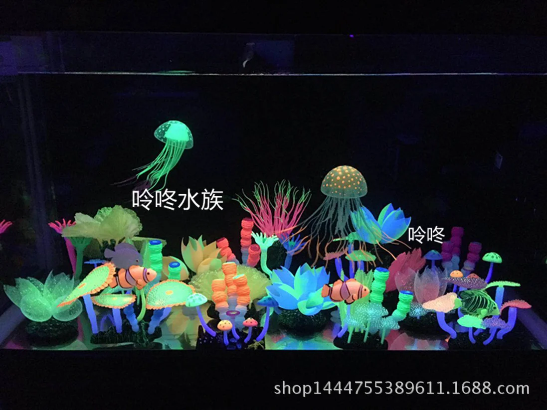 6 шт./лот, разные цвета, эмуляция Медузы для аквариумных питомцев, 0rnamental орнамент аквариума, плавающая флуоресцентная Медуза Vip