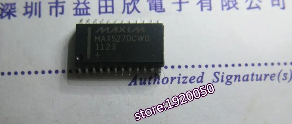 

MAX527DCWG digital to analog converter - 4Ch Precision 12-Bit new genuine