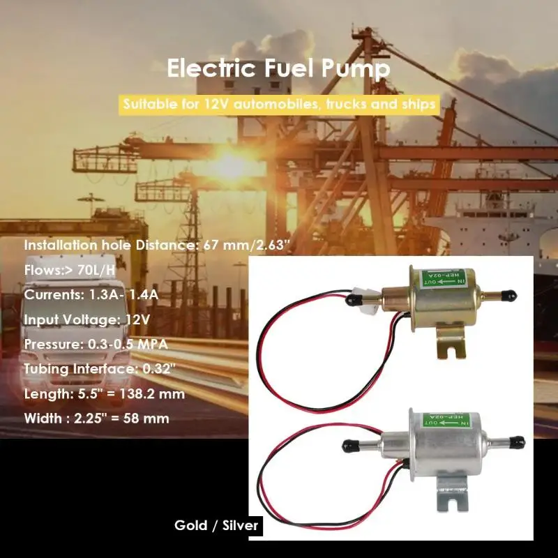 HEP-02A 12 В встроенный Автомобильный багажник с низким давлением, дизельный электронный топливный насос, автомобильный карбюратор, мотоцикл, квадроцикл, топливный насос, золото, серебро