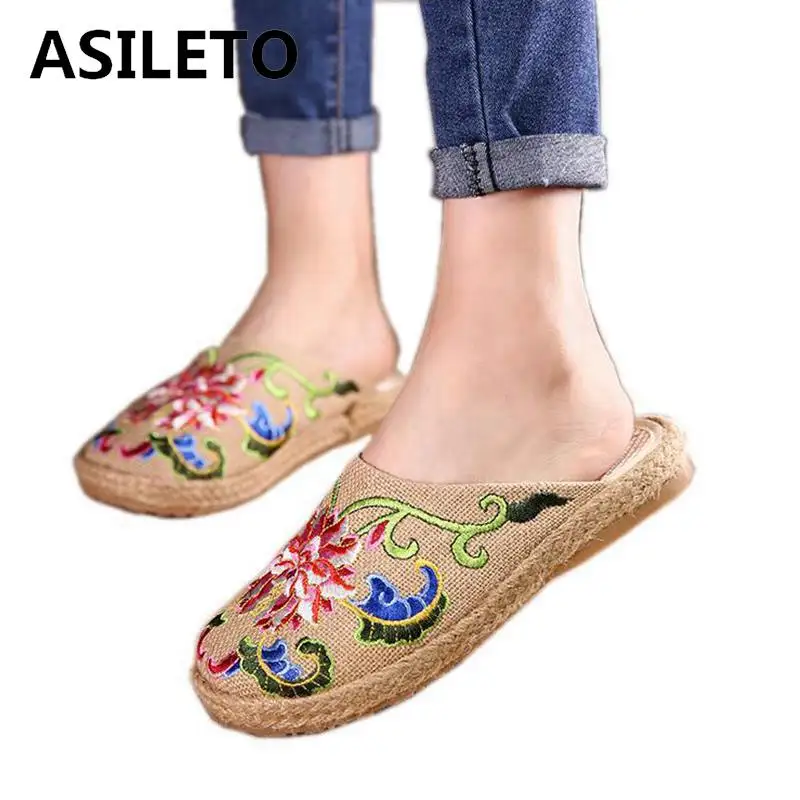 vintage style slippers
