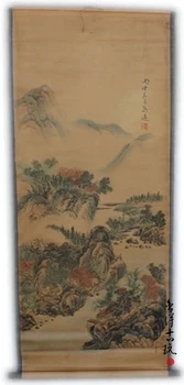 

Antique Chinese painting office living room decoration (Ma Yuan landscape map)