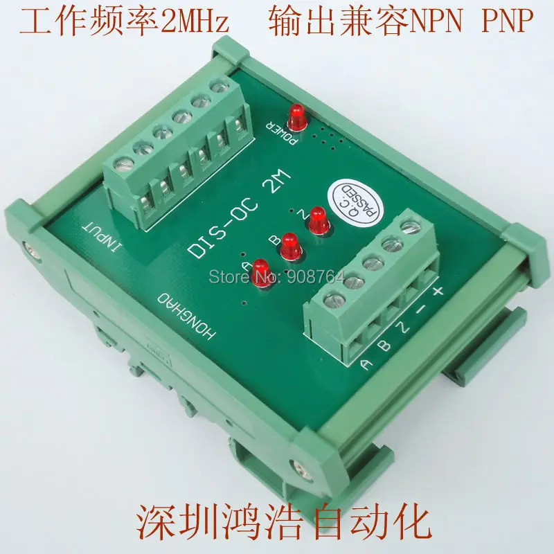 

TTL-HTL encoder signal switching frequency of 2MHz compatible with NPN and PNP 3 channel