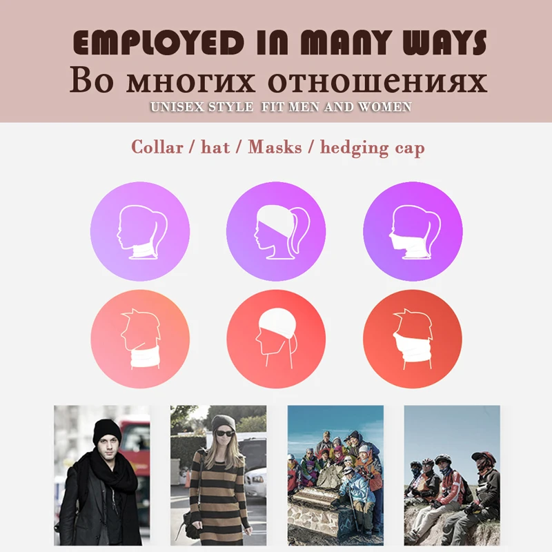 Брендовый однотонный шарф TQMSMY унисекс на воротник женские шапочки кольцо для