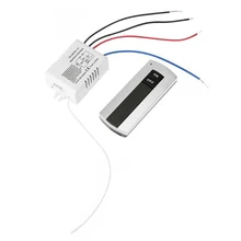 Поливинилхлоридный канал цифровой передатчик 220V на