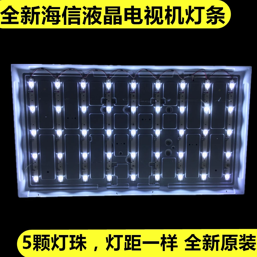 20 шт. Новый и оригинальный для hisense LED39K20D Артикул лампы hi LED39EC110JD SVH390A06 световой бар