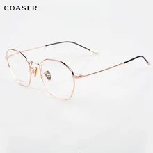 Титановые оптические очки в оправе винтажные круглые очки для чтения очки для близорукости для мужчин прозрачные очки линзы оправы