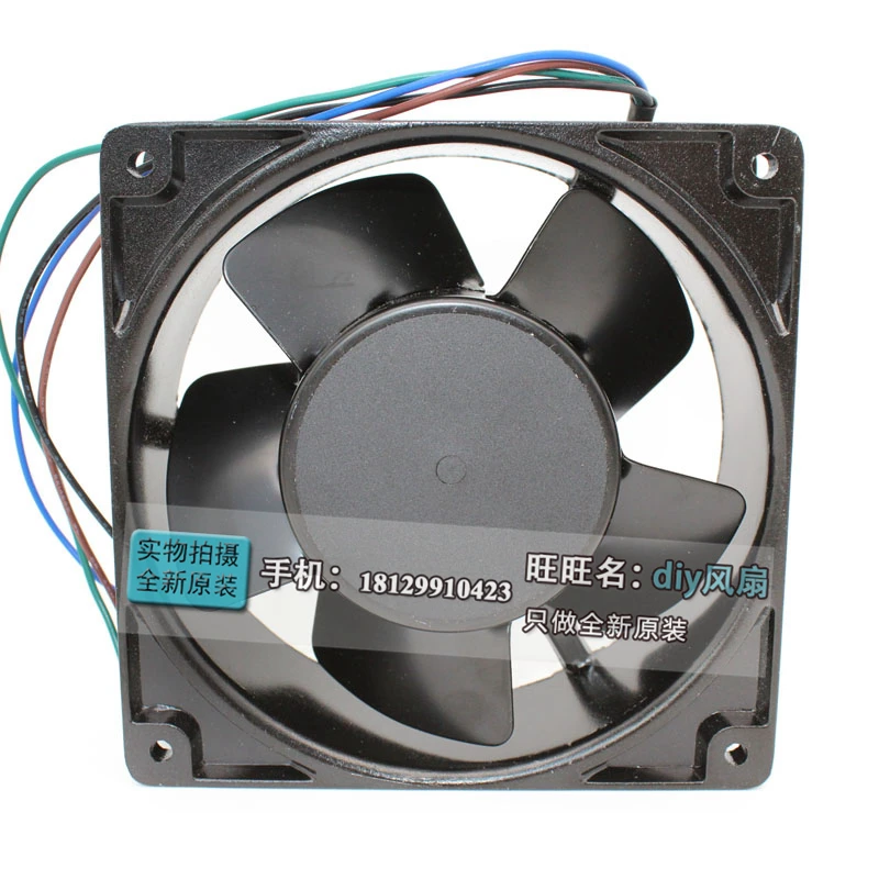 ventiladores e refrigeração