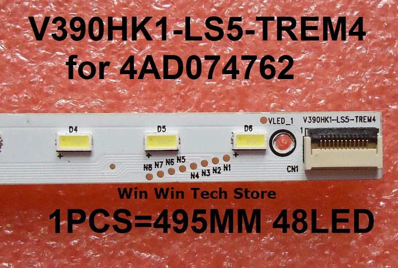 TH-L39EM58c LE39A720 L390H1-1EA 4AD074762 Светодиодная лента V390HK1-LS5-TREM4 1 шт. = 495 мм 48LED | Лампы и