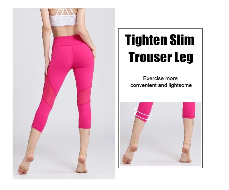 running pants (1)