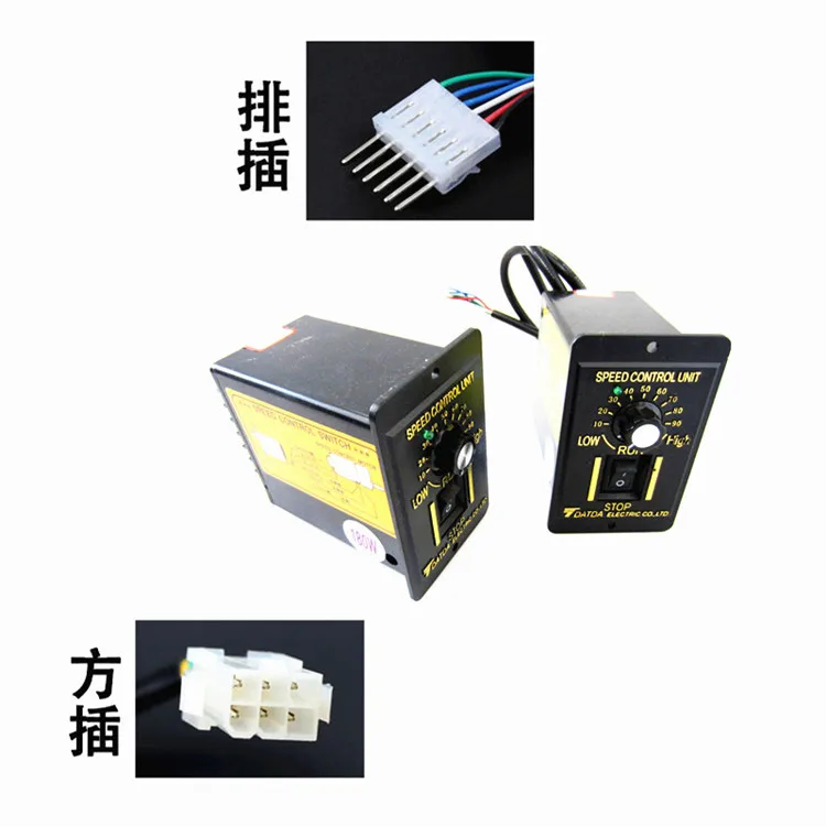 220V US-52 AC моторный регулятор 15W 25W 40W 60W 90W 120W 180W 250W Переключатель скорости