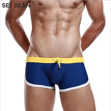 Лидер продаж, мужские трусы-боксеры, плавки для купания, мужские купальники, красивый однотонный купальник, maillot de bain homme