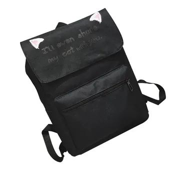 

Unisex Cat Ear Backpack Shoulder Crossbody Bag Travel Bag Student Bag Fresh Style Women Travel Backpacks #xqx