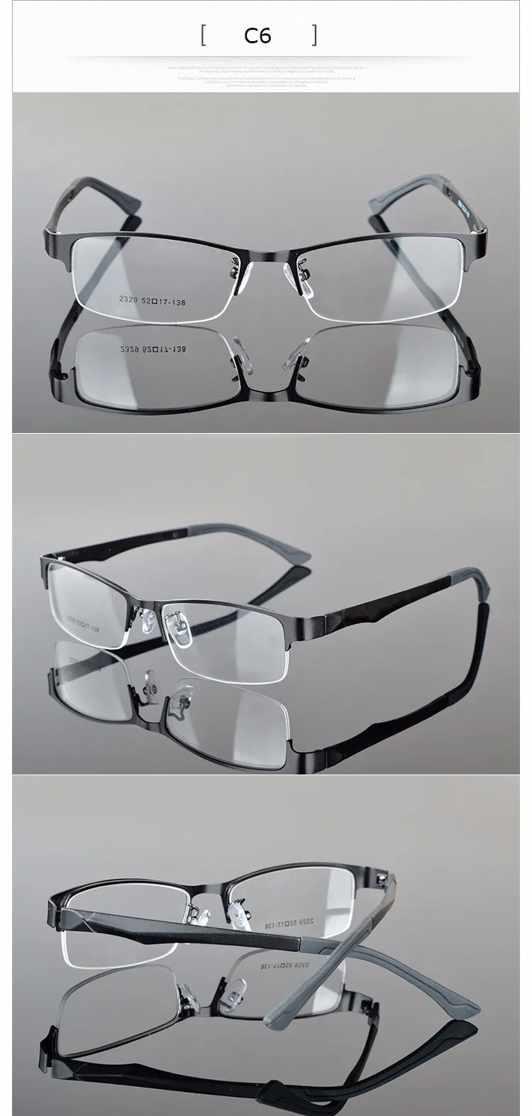 Reven Jate полуоправа для очков без оправы, оптическая оправа для очков по рецепту, полуоправа для женских очков, женские очки Armacao Oculos