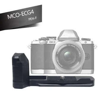

2018new ECG4 Aluminum Quick Release L Plate / L Bracket for Olympus PEN-F ECG4 Digital Camera for Tripod Head Hand Grip