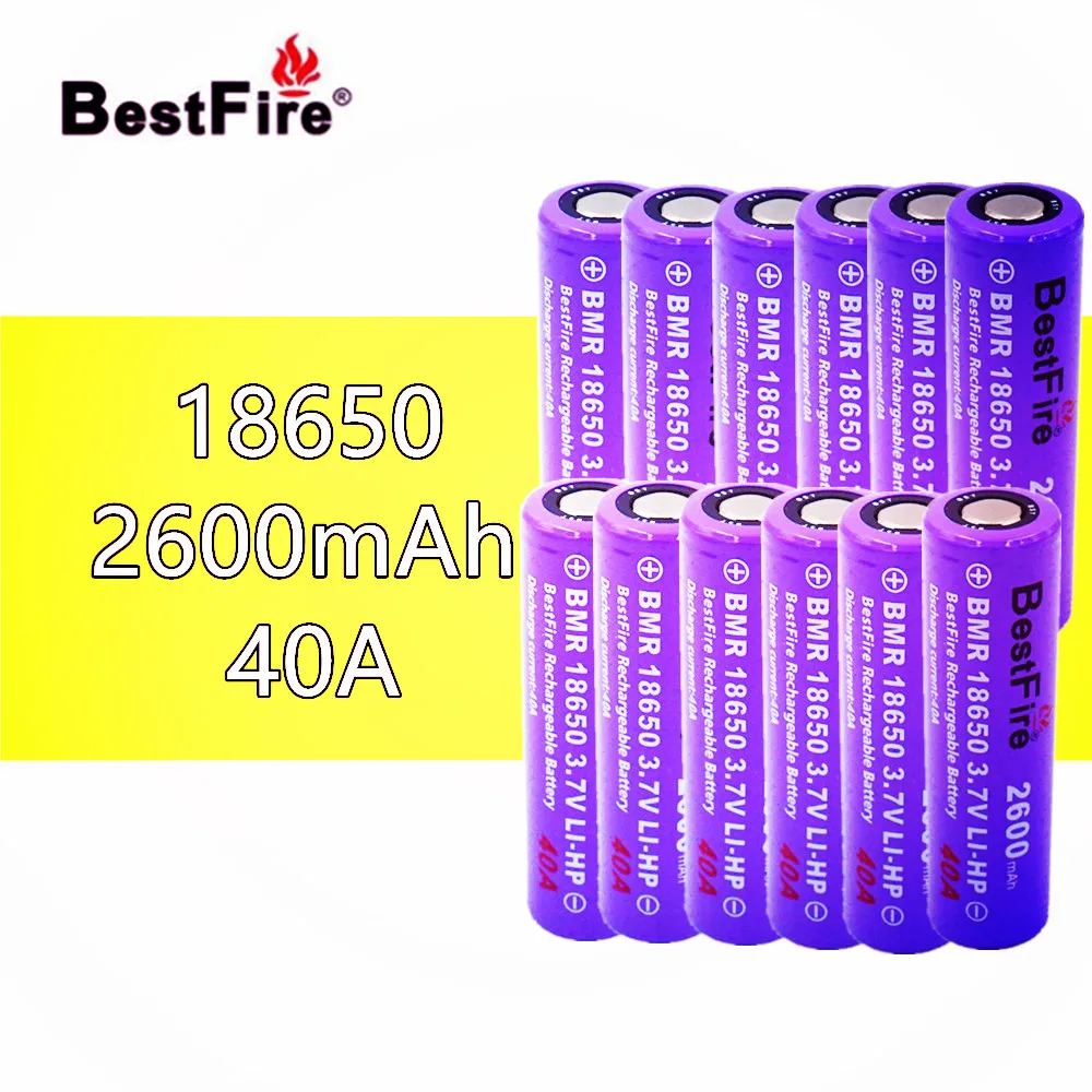 12 шт. Bestfire 18650 аккумуляторная батарея 2600 мАч 40A литиевая для вейпа мод электронная