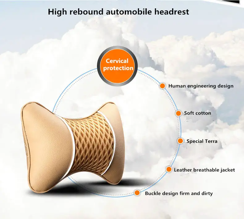Подголовник для автомобиля, подушка для шеи из шелка, подушка для шеи, кожаное сиденье, подушка для шеи, пара, четыре сезона